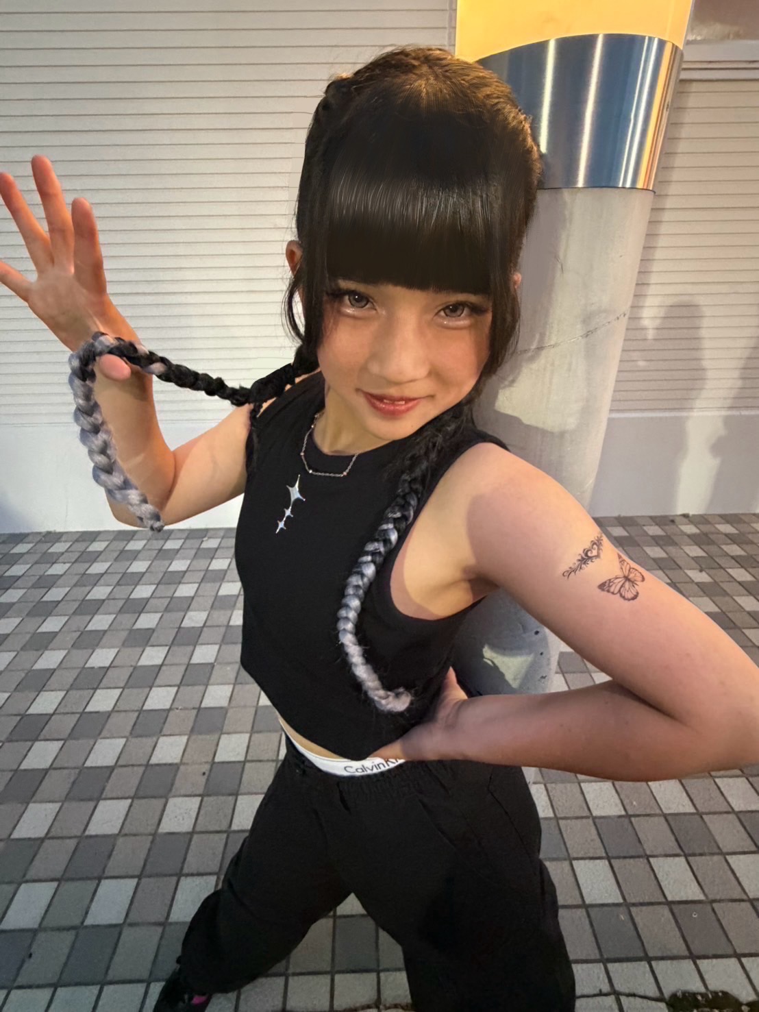 アミーゴ