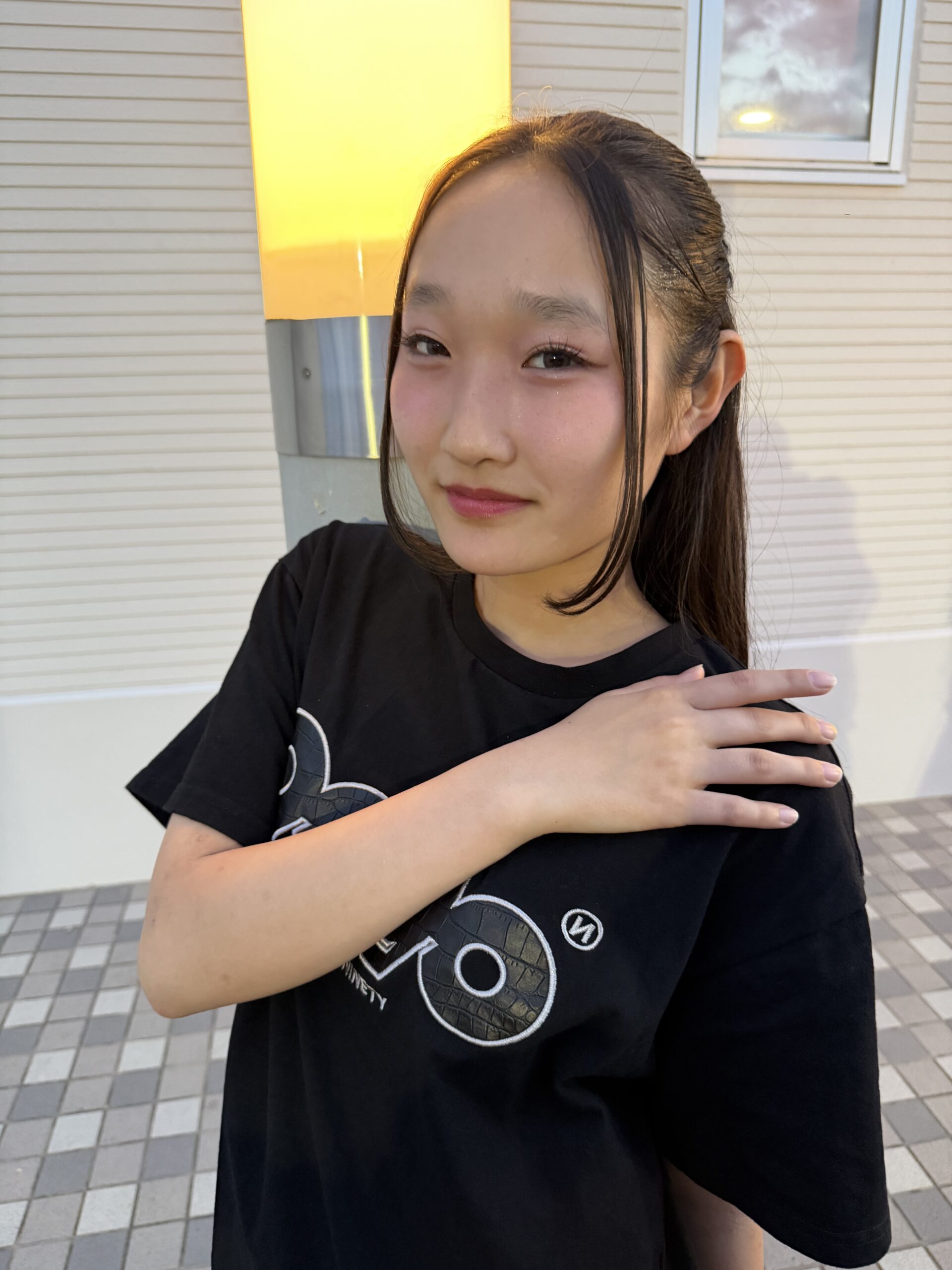 KAFUU