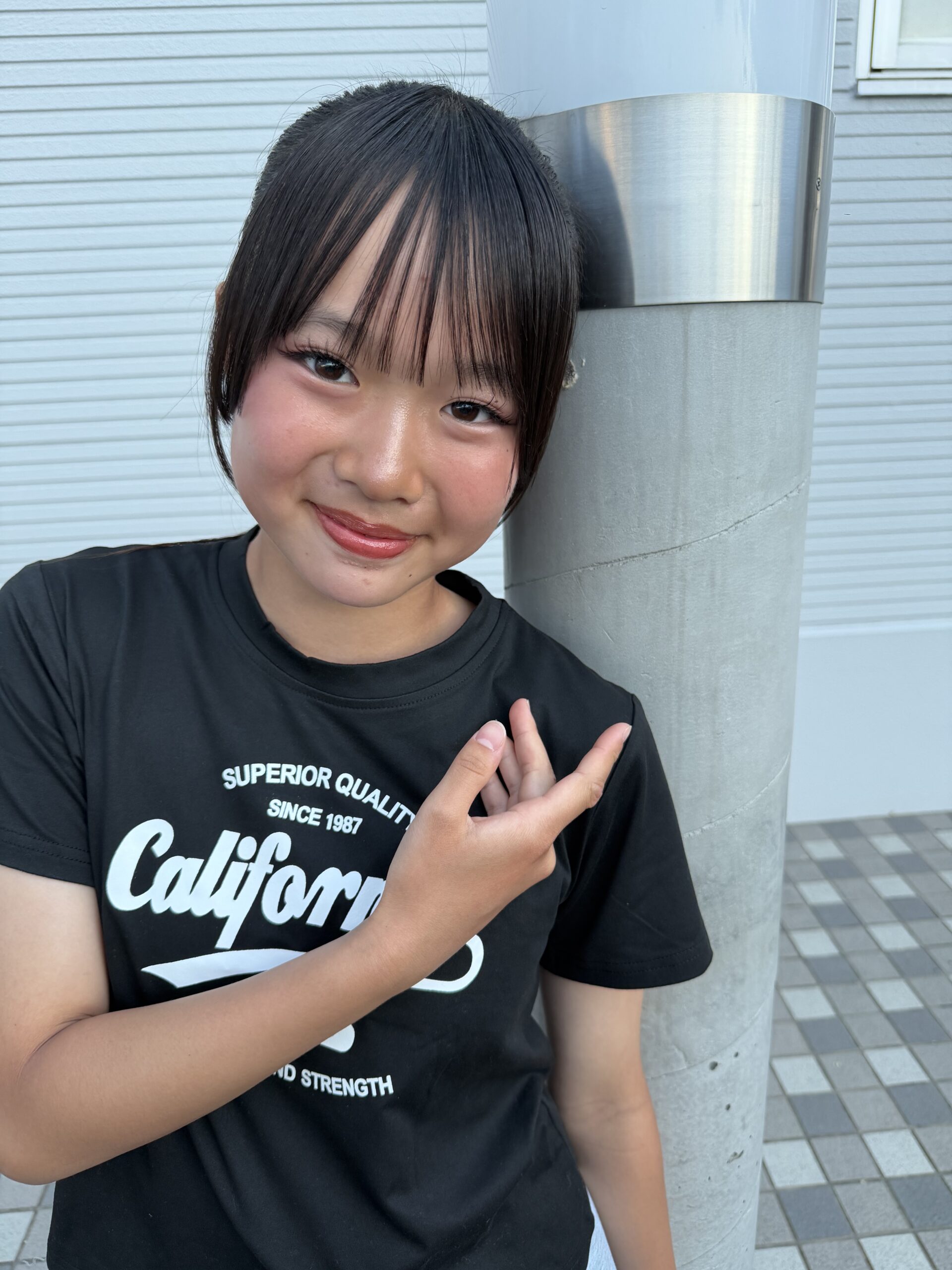 Miyu