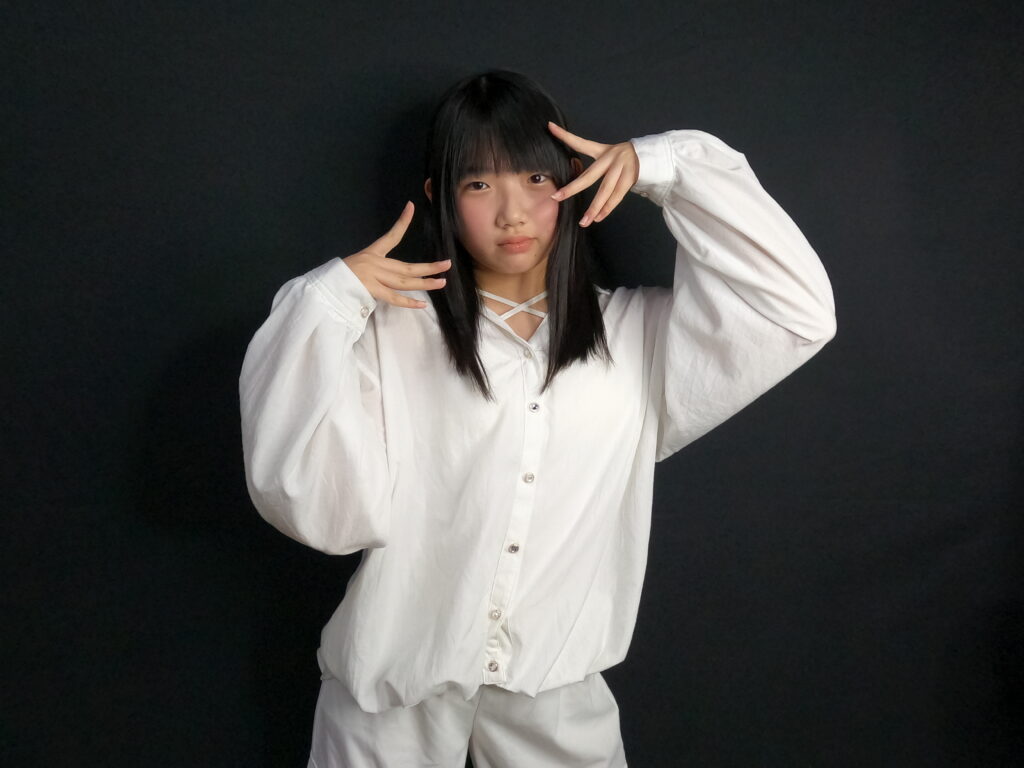 AOI