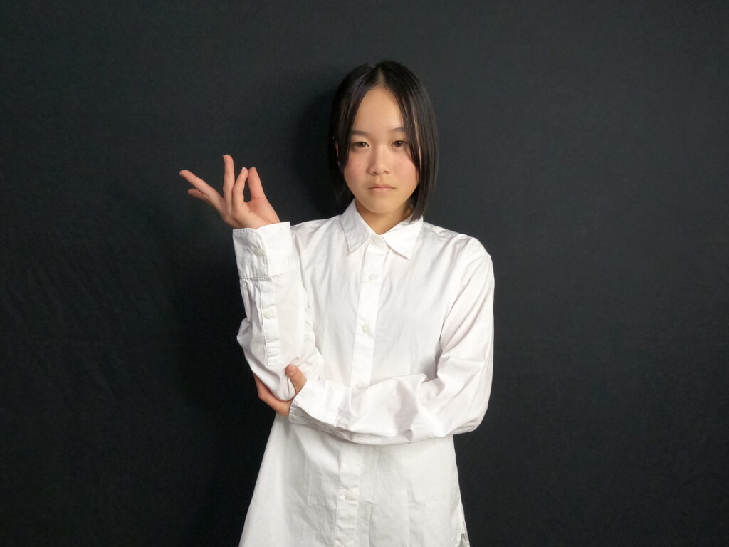 MEiKO