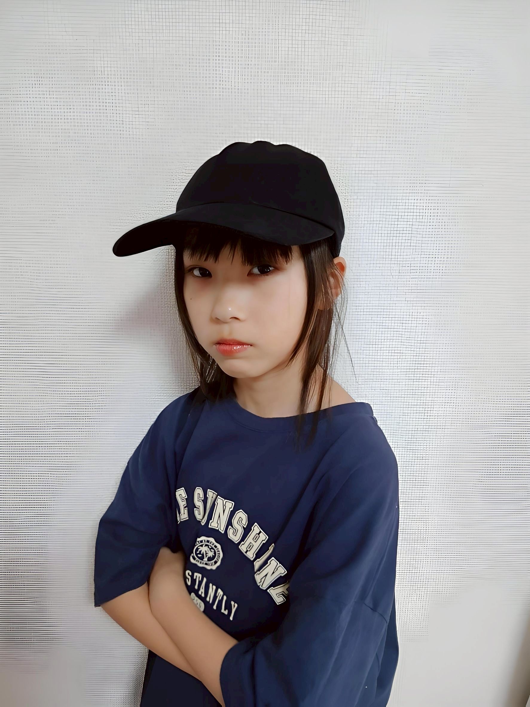 KINU