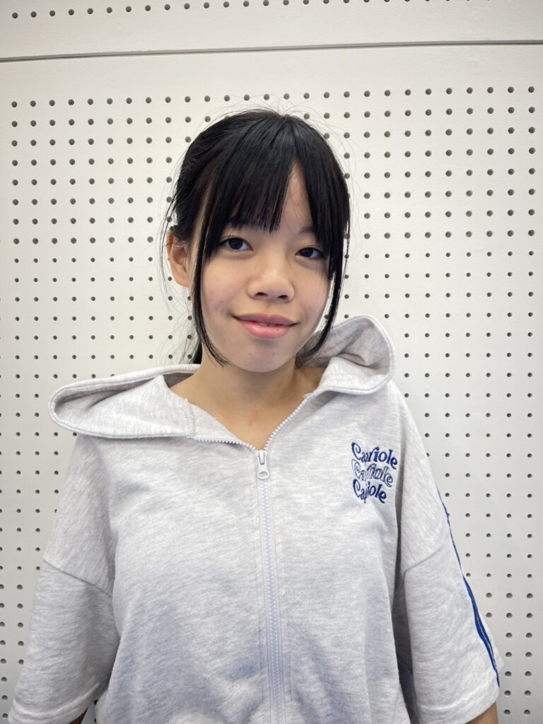HAMIRU