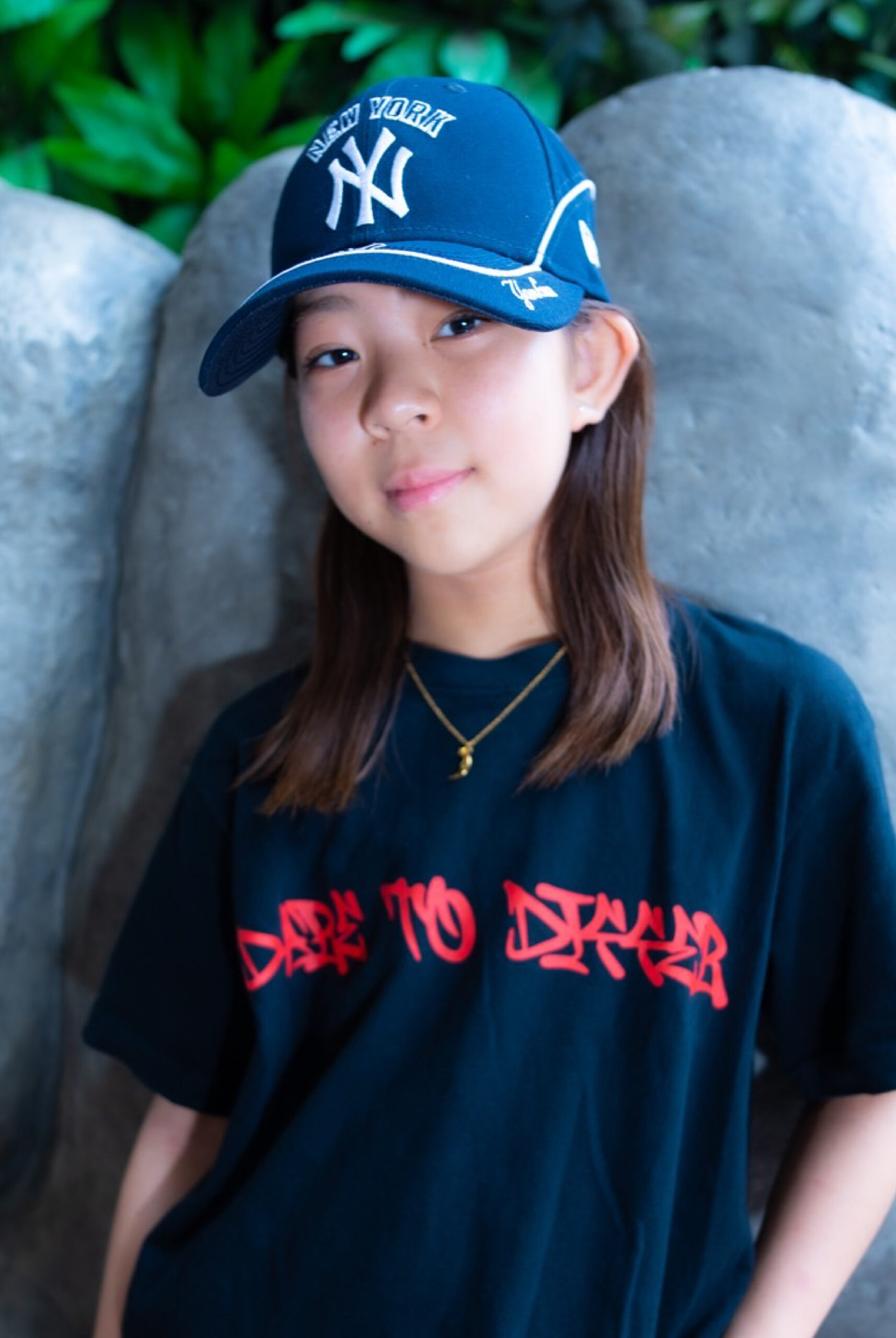 Urara