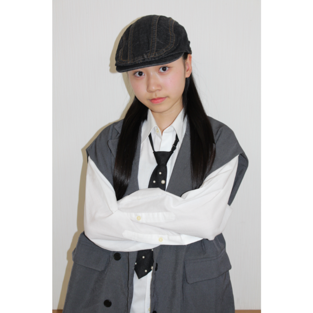 AIRU