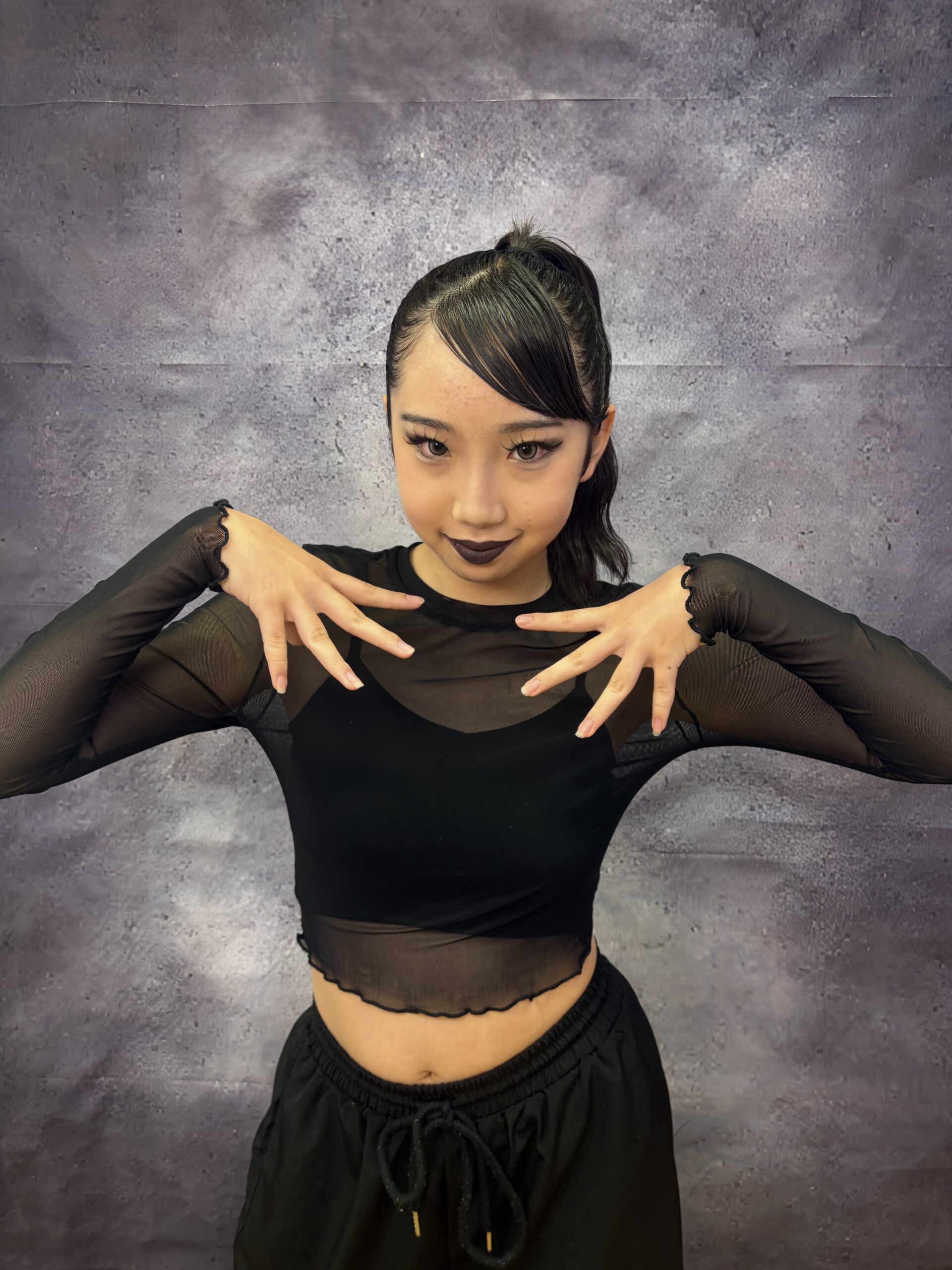 Hana