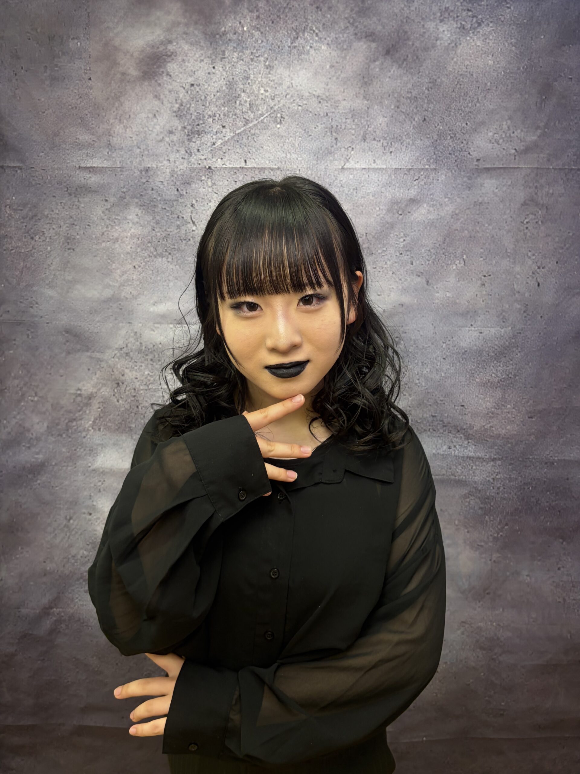 MIHARU