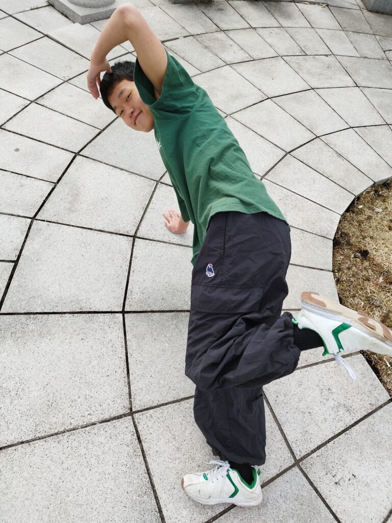 Tao
