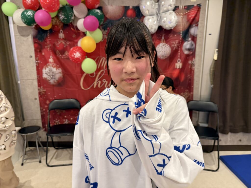 MINAMI
