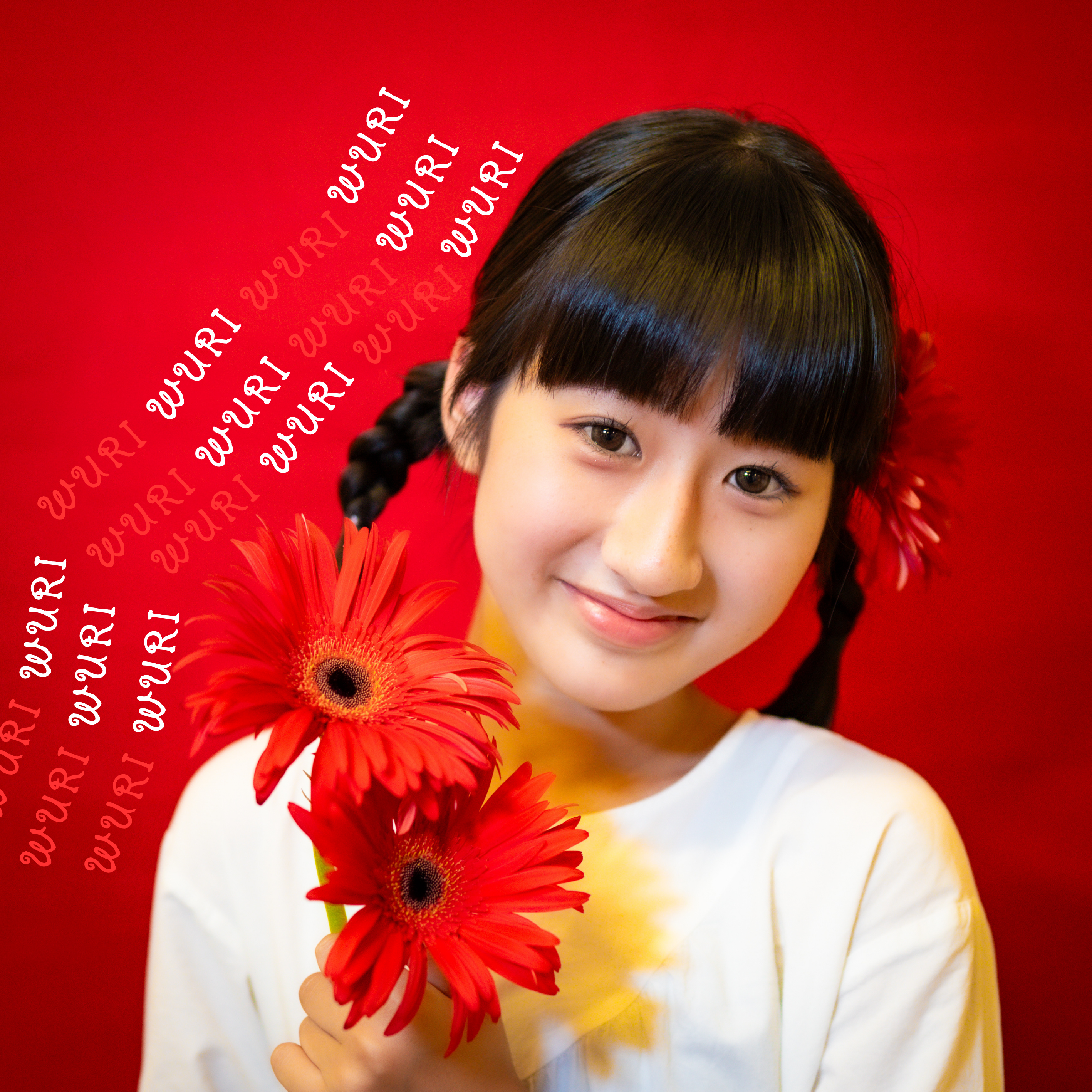 WURI
