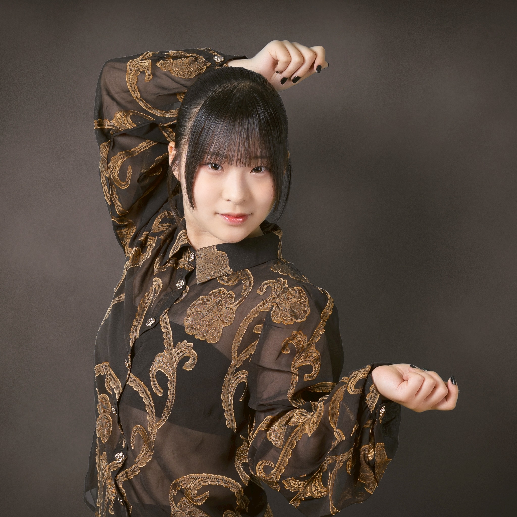 Kako