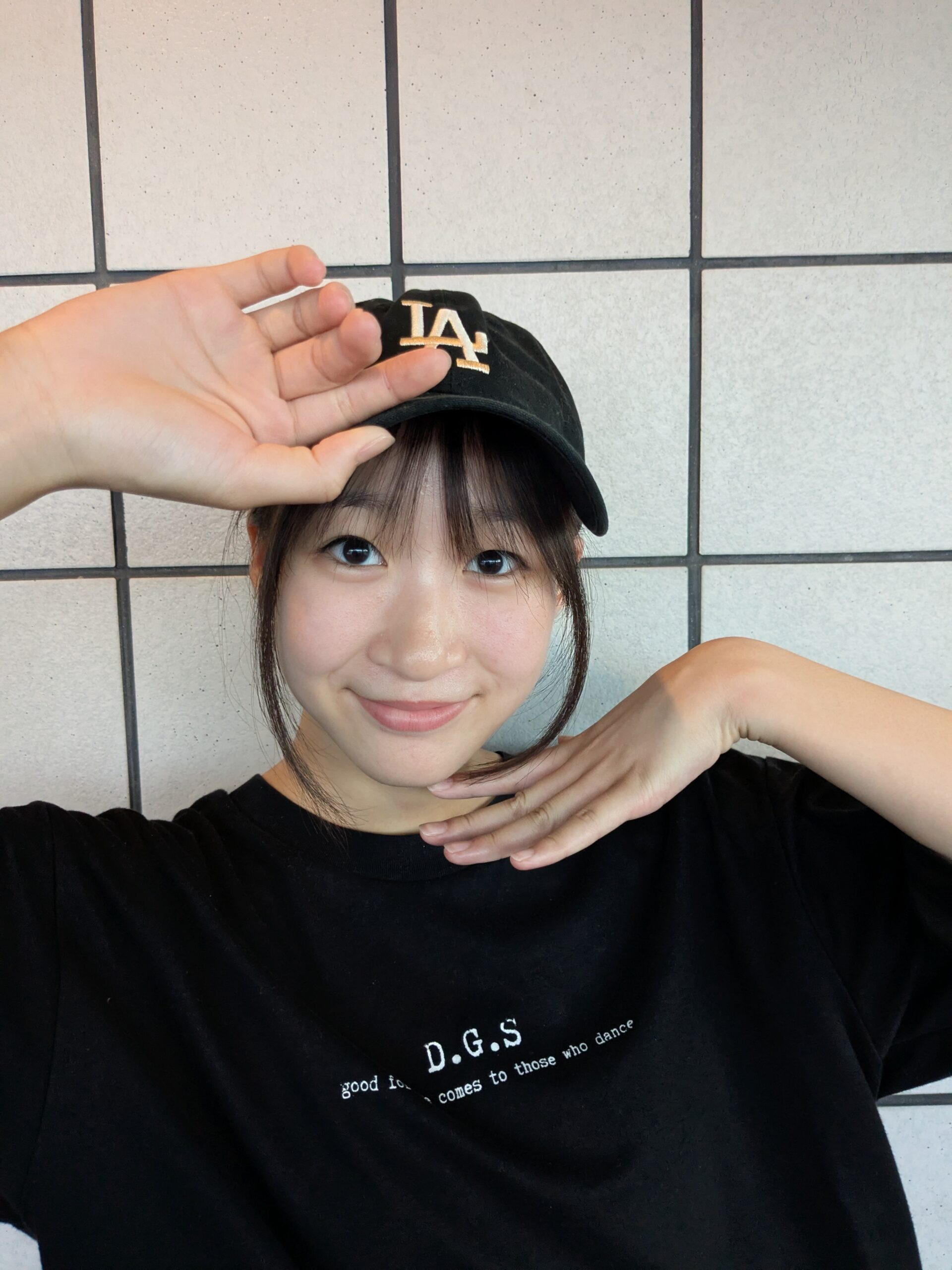 Hachu