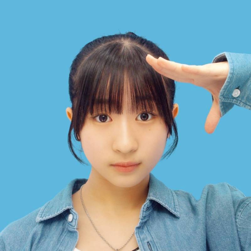 miharu
