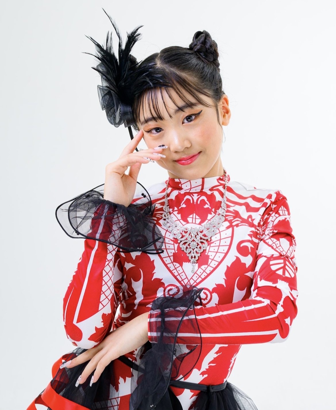 Rina