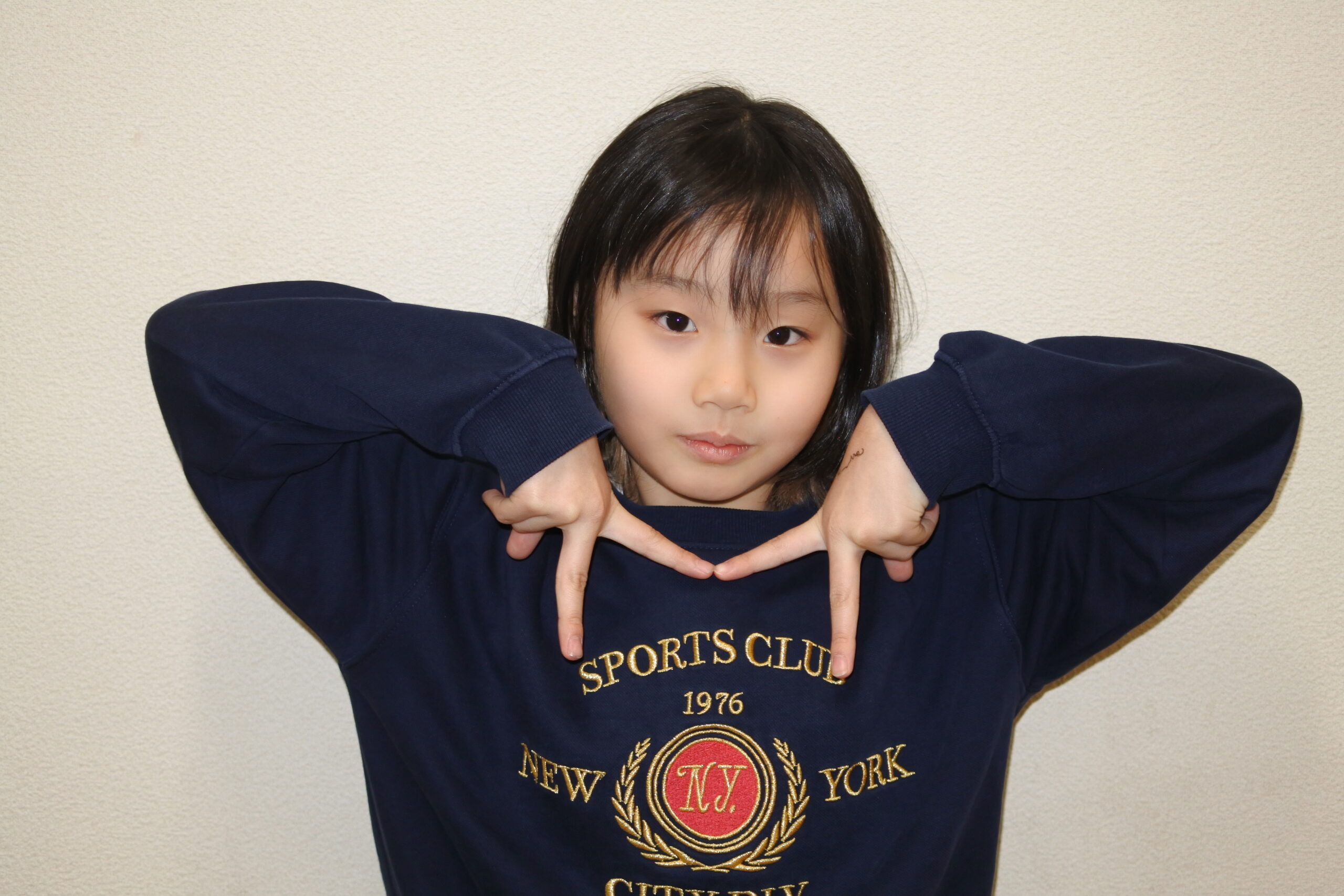 Nachi
