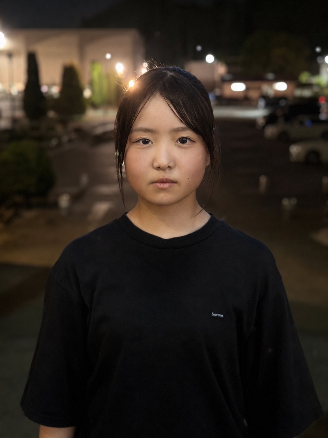 Fumina