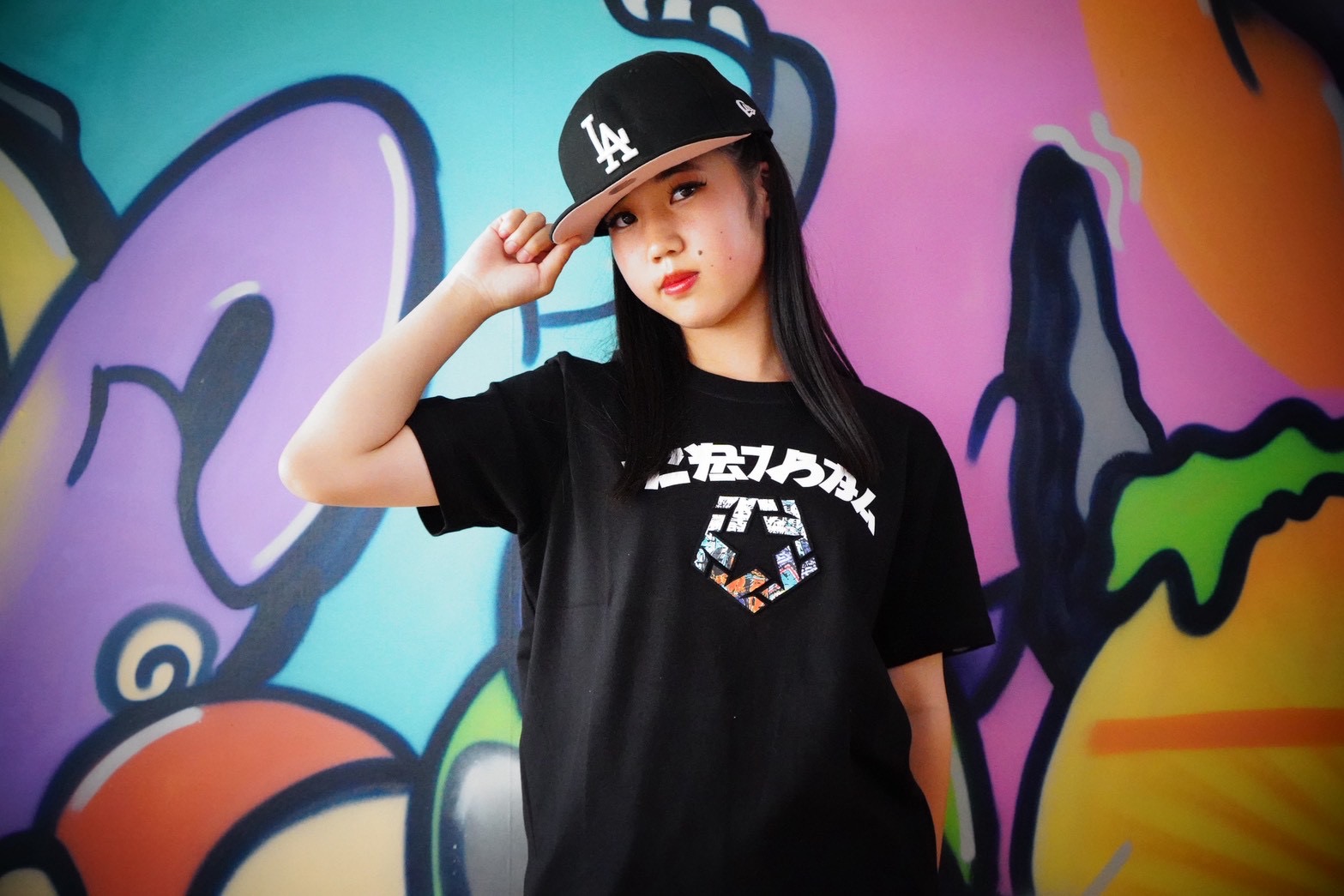 AIRI
