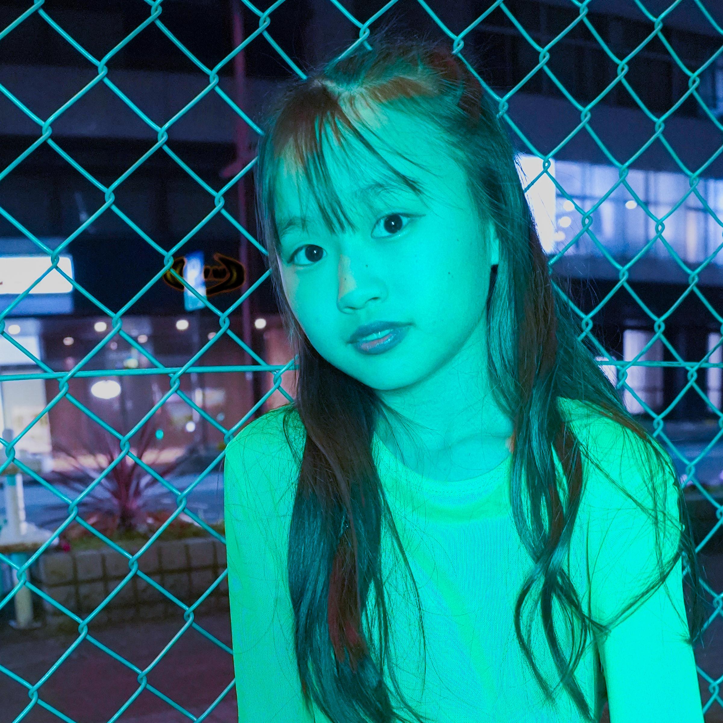 Ena