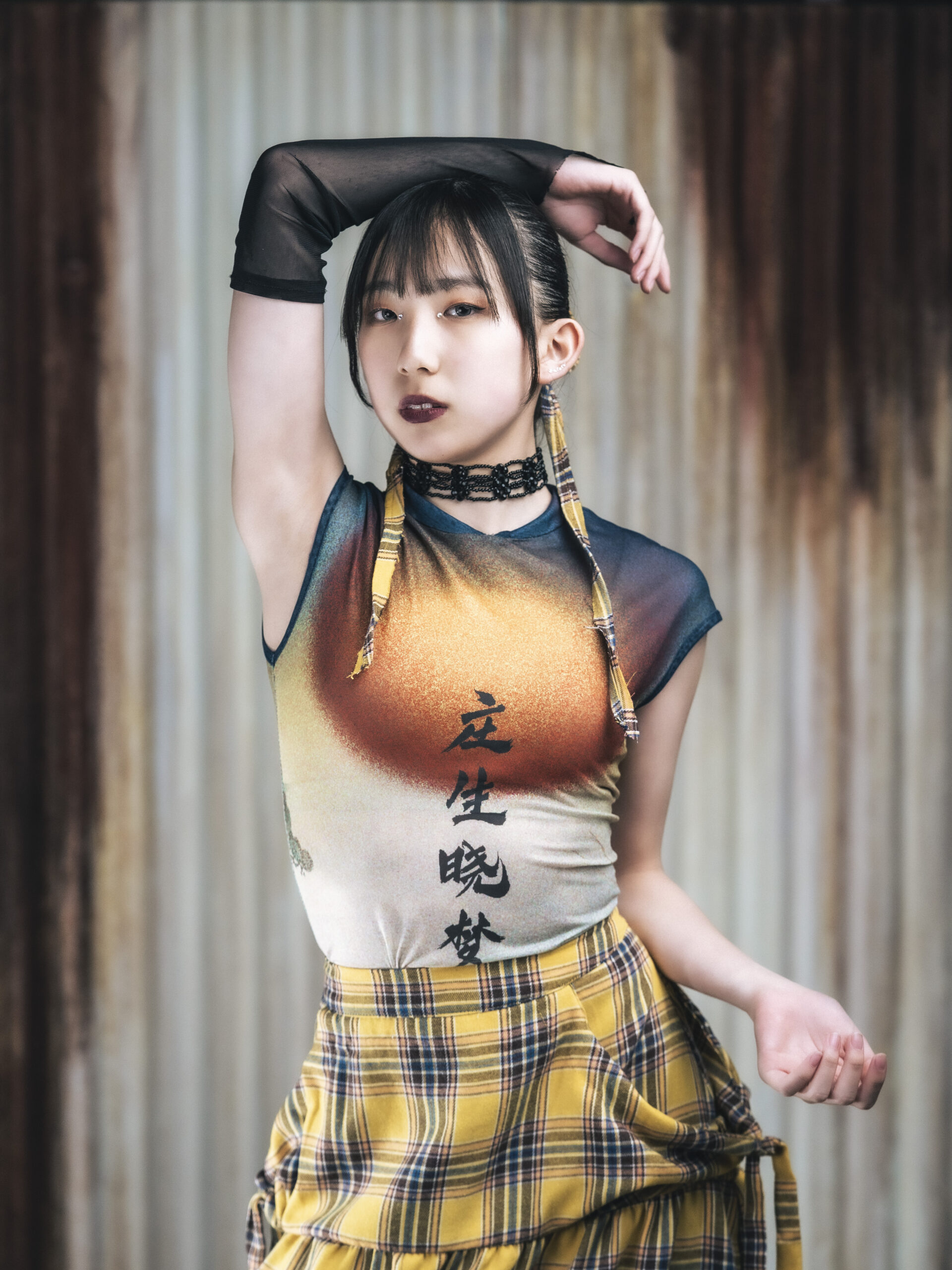 志羽
