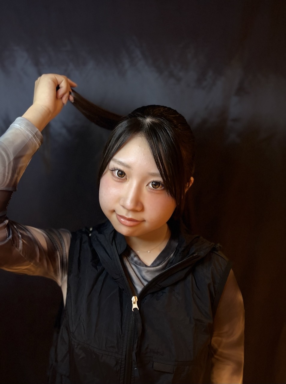 YUA
