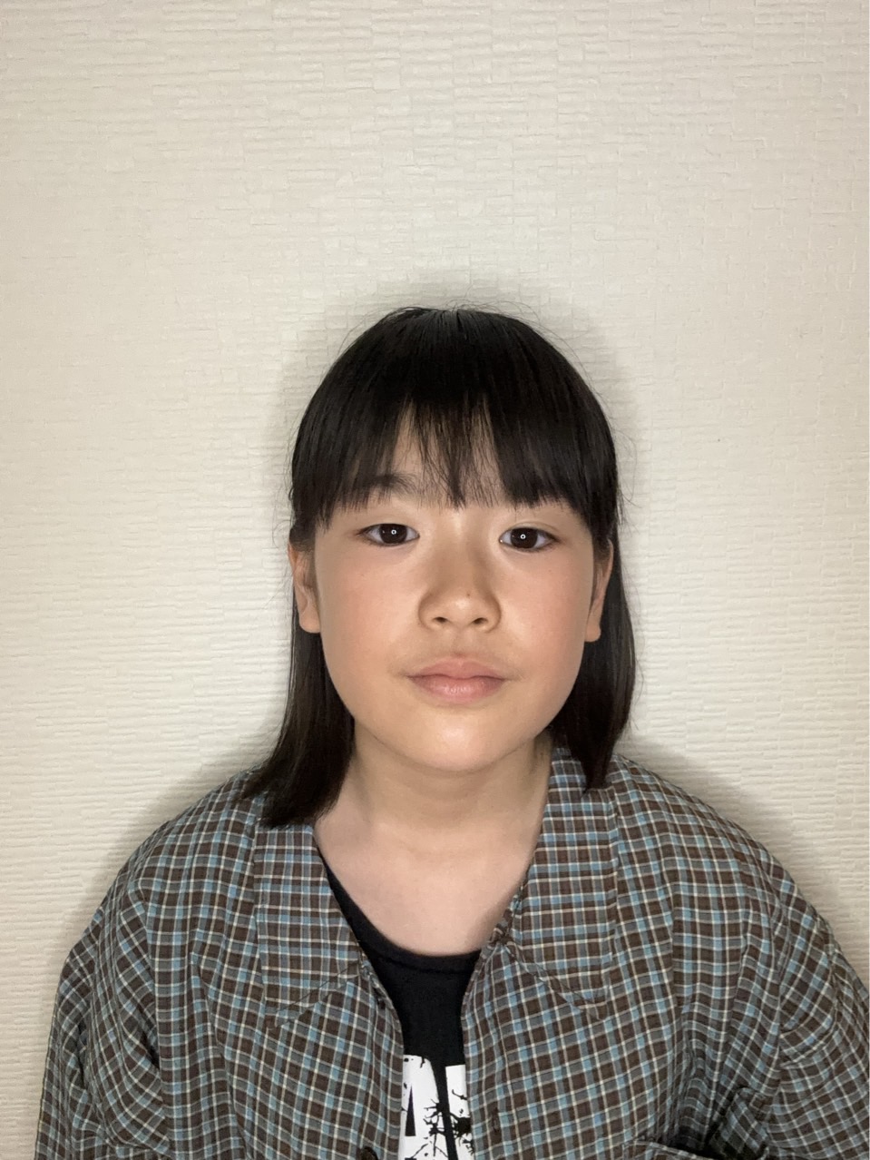 EMIRI