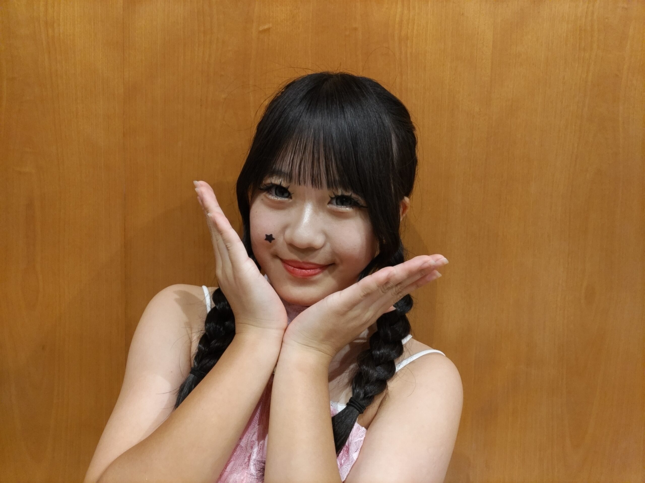 YUMEKA