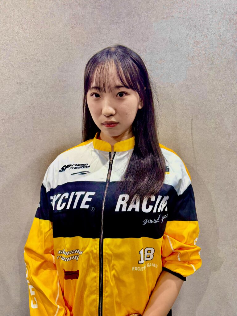 yua
