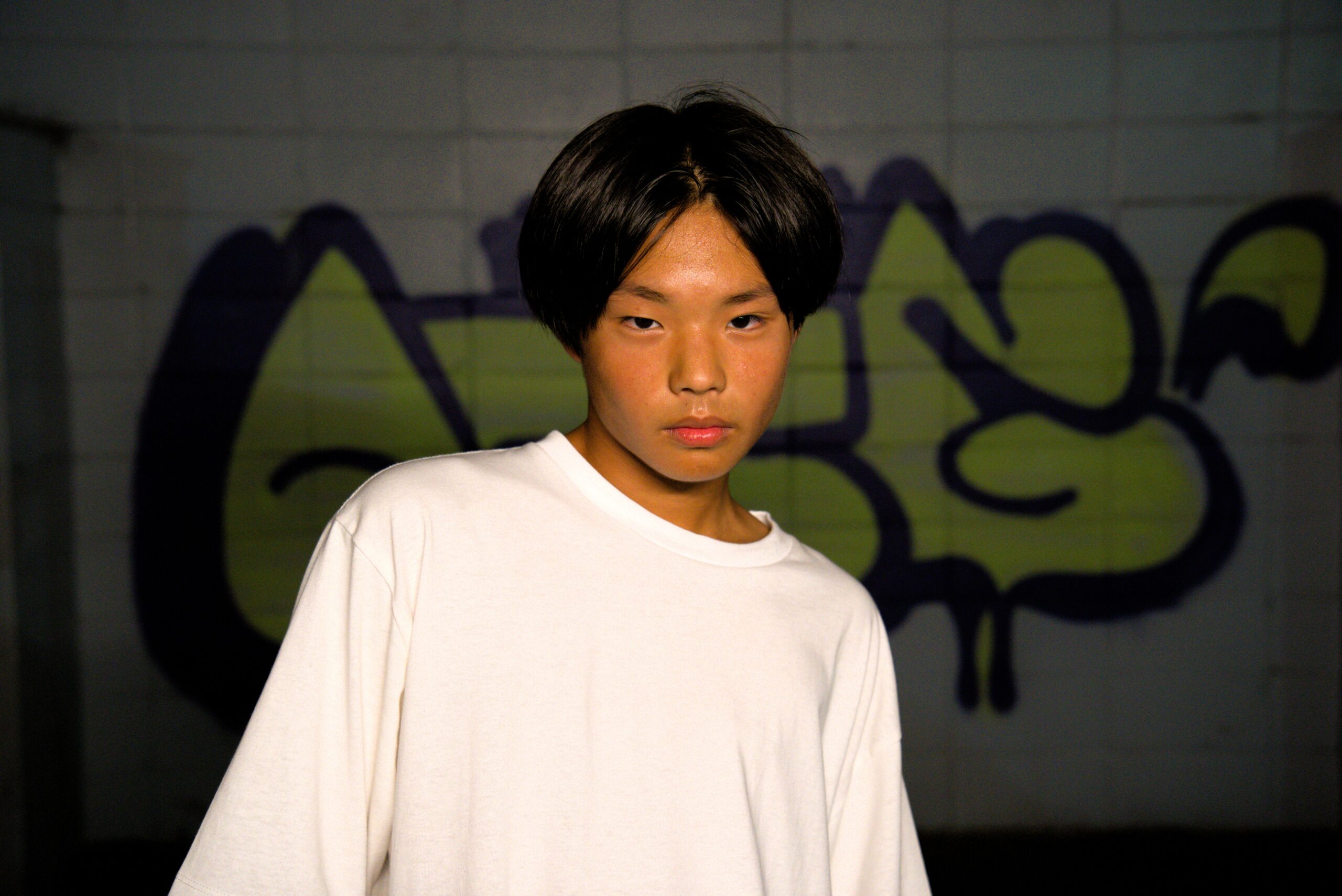 Rui