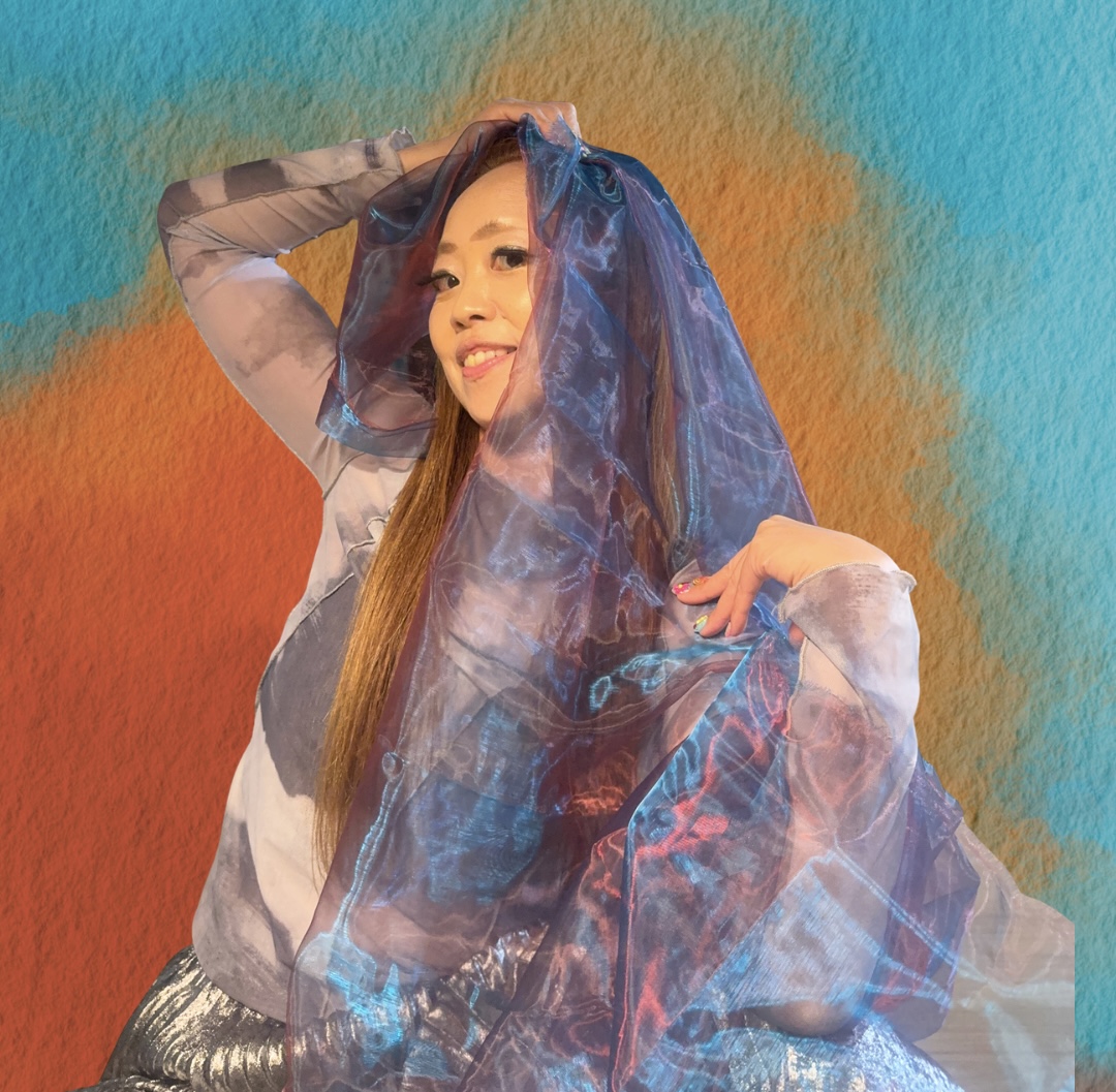 CHIGUSA