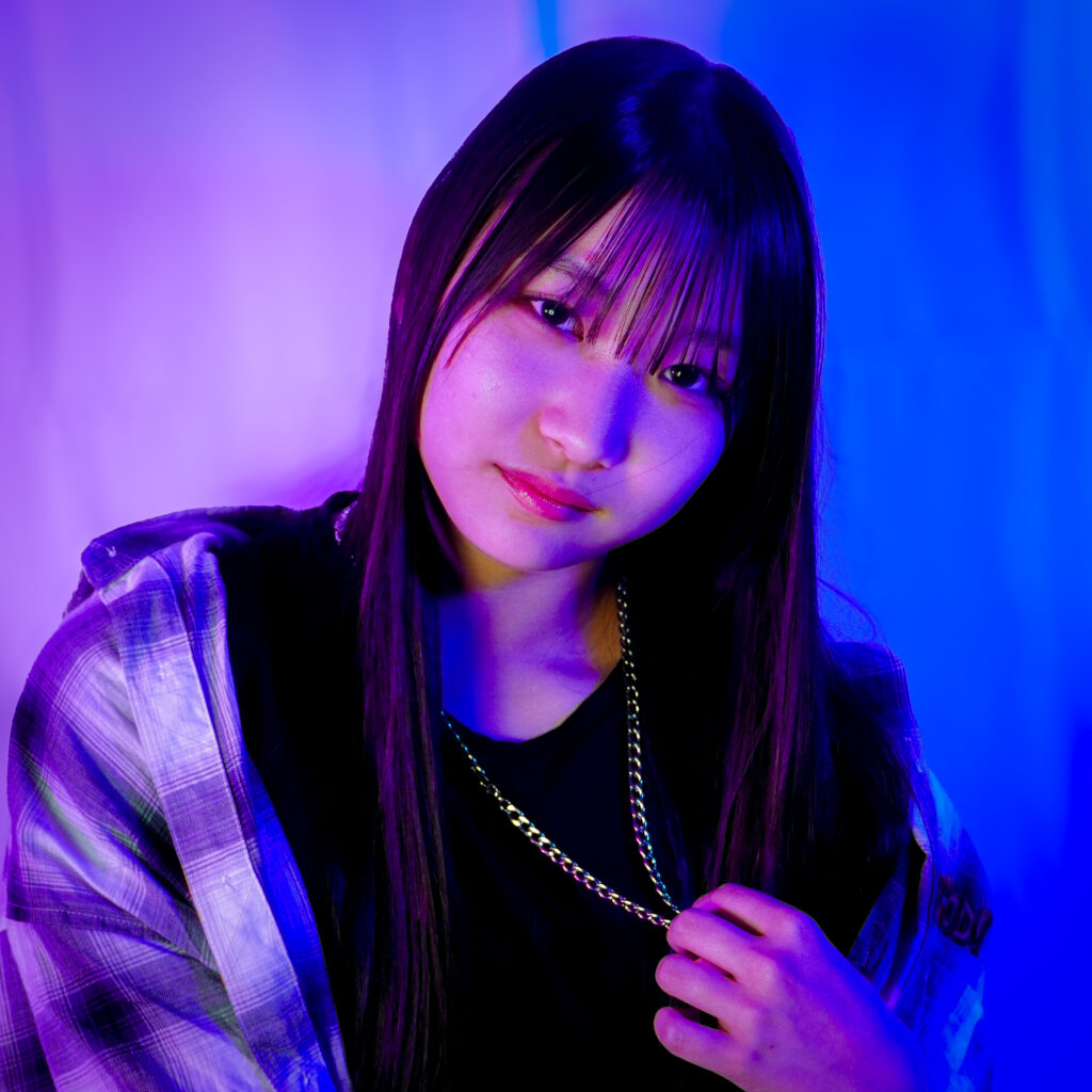 MIHANE