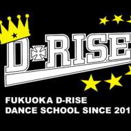 D-RISE dance school