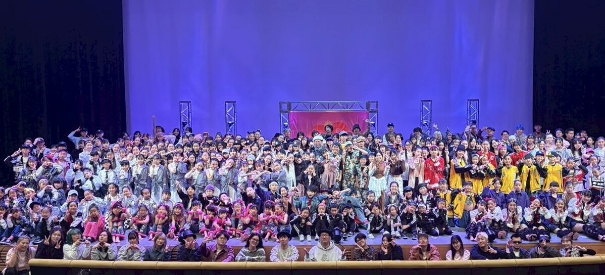 Street Dance Studio STARS