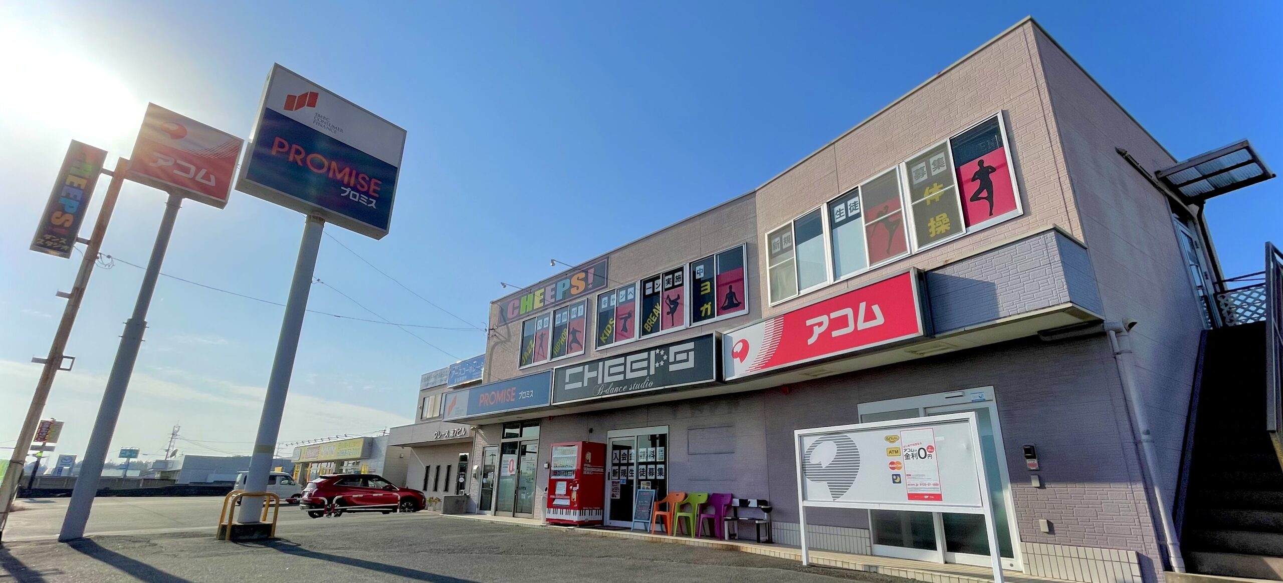 CHEEPS DANCE STUDIO | SD.LEAGUE