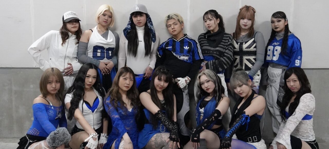 Jealousy Dance Studio