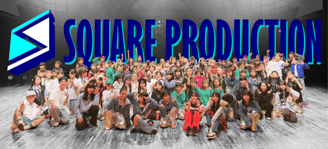 Square Production